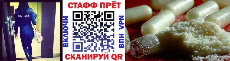Какие есть наркотики Шатура Гашиш  Бошки Шишки  COCAIN  АМФ  Меф мяу мяу  Alpha PVP 
