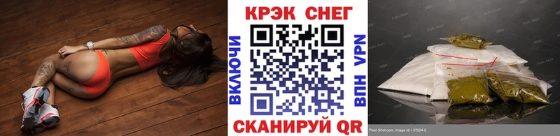 даркнет наркотические препараты  Шатура  КОКАИН 98% 