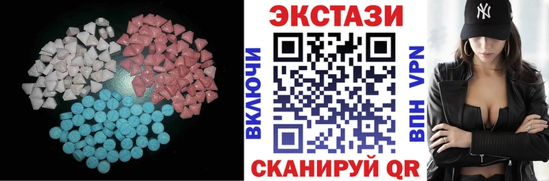 даркнет сайт  Шатура  Экстази XTC 