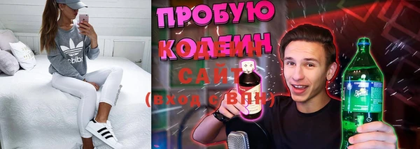 mix Балабаново