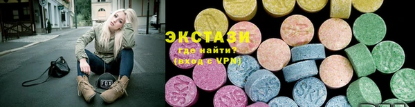 mix Балабаново