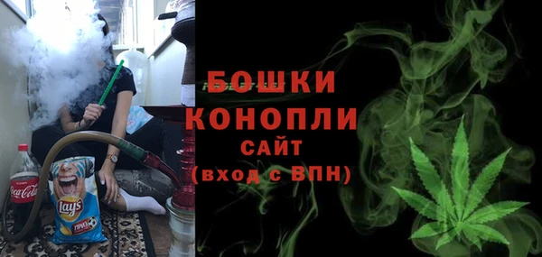 MESCALINE Баксан