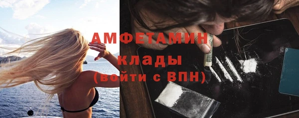 MESCALINE Баксан
