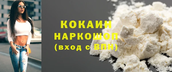 mix Балабаново