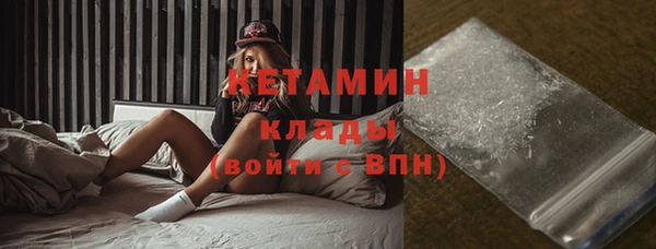МДМА Покров