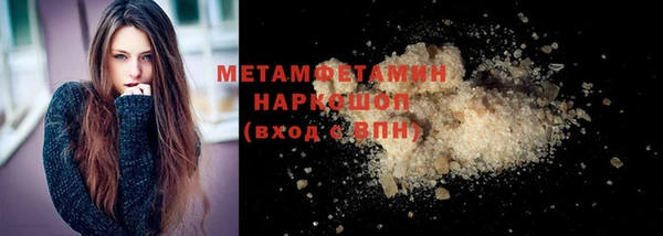 mix Балабаново