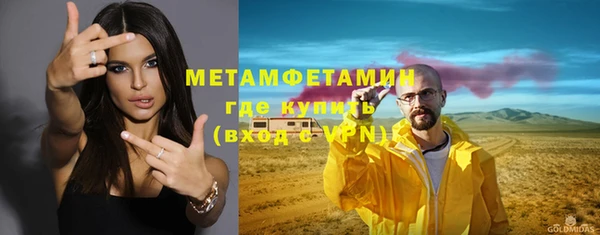MESCALINE Баксан