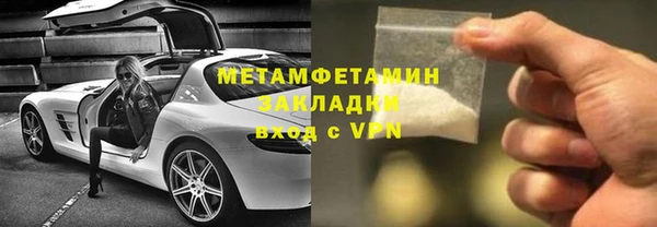 mix Балабаново