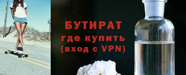 mix Балабаново