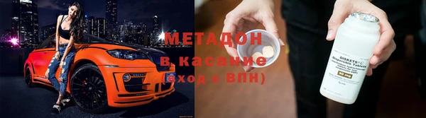mix Балабаново