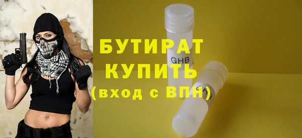 mix Балабаново