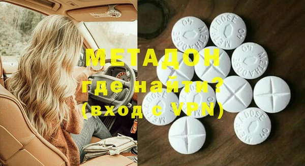 MESCALINE Баксан