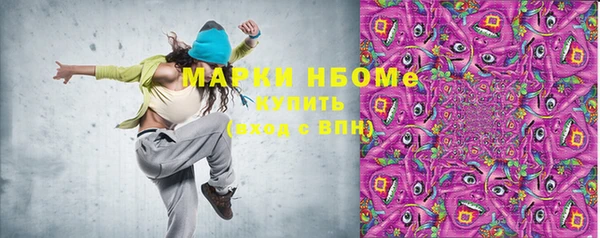 mix Балабаново