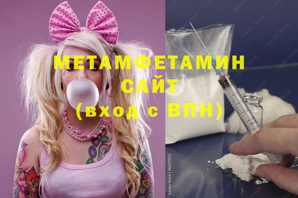 MESCALINE Баксан