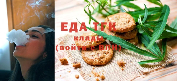MESCALINE Баксан