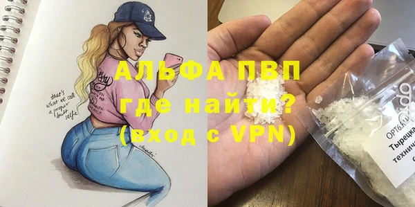 mix Балабаново