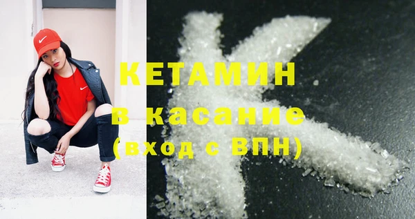 mix Балабаново