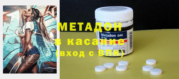 MESCALINE Баксан