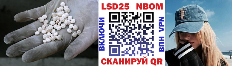 цены наркотик  Шатура  Лсд 25 экстази ecstasy 