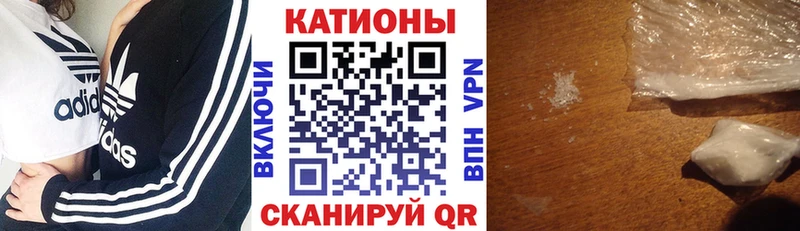 купить   Шатура  KRAKEN онион  Меф mephedrone 