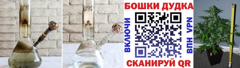где найти   Шатура  Шишки марихуана ГИДРОПОН 